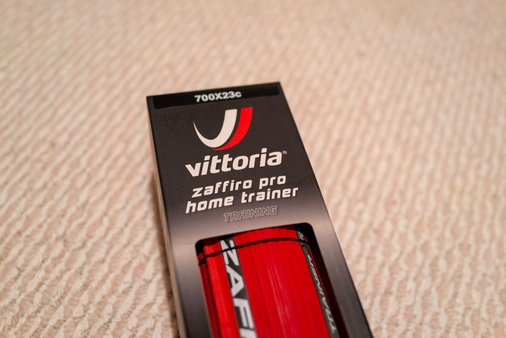 Vittoria：ホームトレーナー専用タイヤを購入