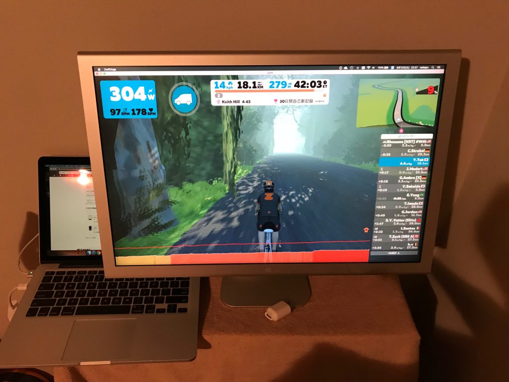 zwift roller