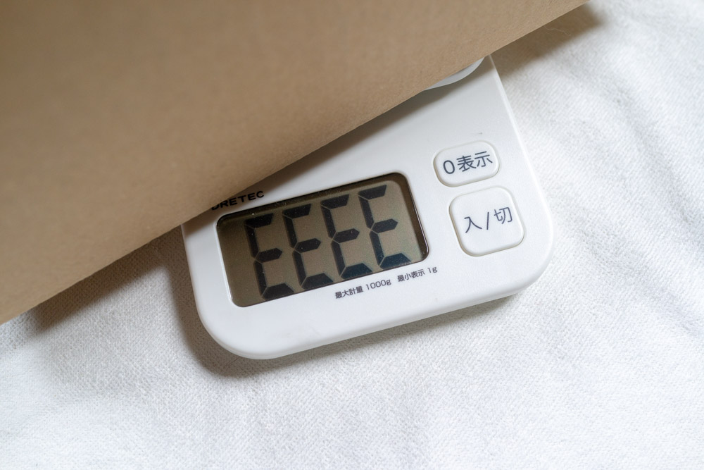 箱の重さは1kg超え