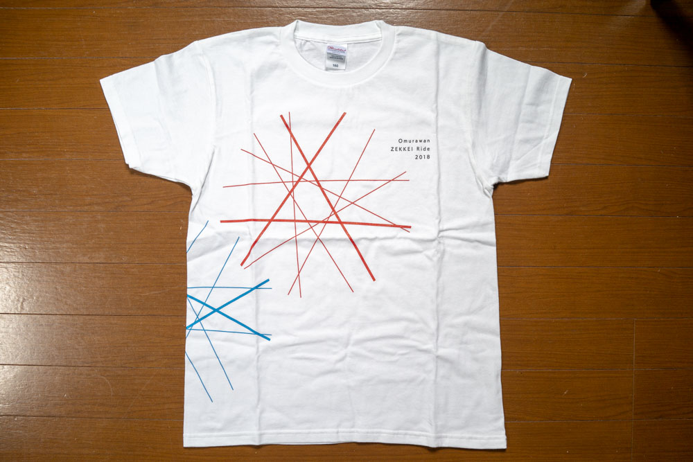 オリジナルTシャツ（表）